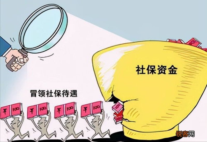 领取养老金需要每年认证吗？每年退休养老金会上涨吗？