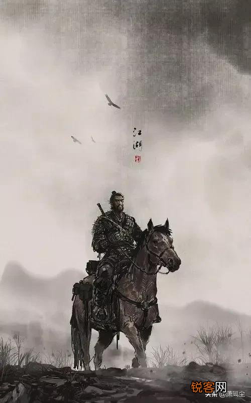武侠江湖，古风短句 霸氣十足)