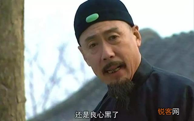 雍正皇帝到底跟《红楼梦》的作者曹雪芹,有怎样的恩怨情仇？
