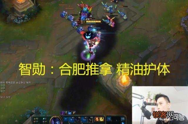 RNG晋级S9,特邀嘉宾智勋却火了,金句频出逗乐解说,你怎么看？