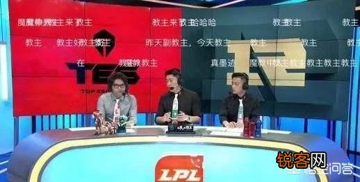 RNG晋级S9,特邀嘉宾智勋却火了,金句频出逗乐解说,你怎么看？
