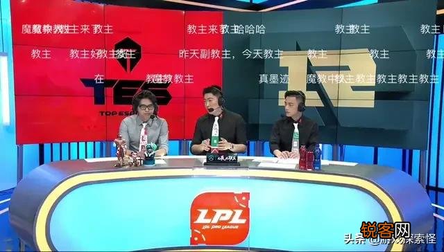 RNG晋级S9,特邀嘉宾智勋却火了,金句频出逗乐解说,你怎么看？