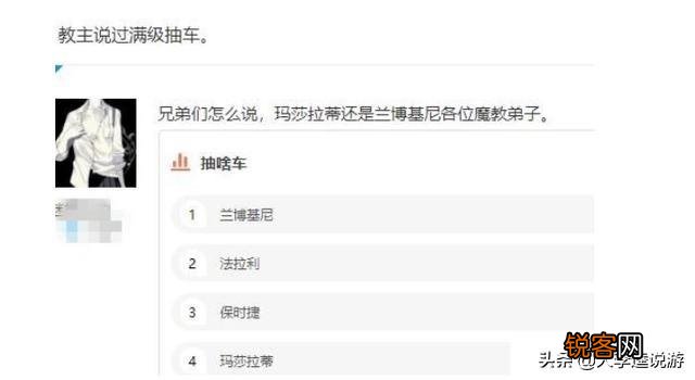 LOL智勋兑现“送保时捷911”承诺,随机挑选一位,网友：又是一波割韭菜,怎么回事？