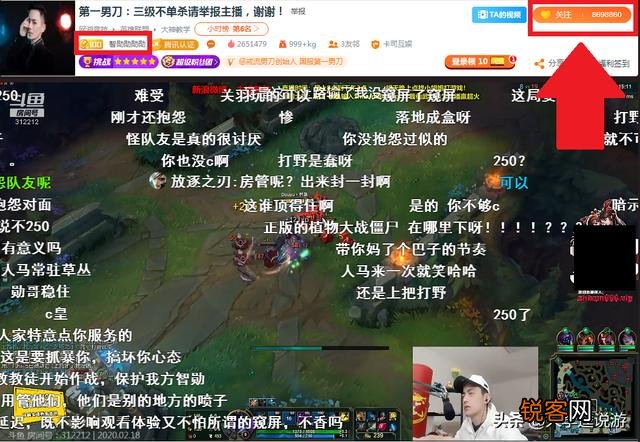 LOL智勋兑现“送保时捷911”承诺,随机挑选一位,网友：又是一波割韭菜,怎么回事？