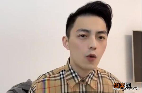 LOL智勋兑现“送保时捷911”承诺,随机挑选一位,网友：又是一波割韭菜,怎么回事？