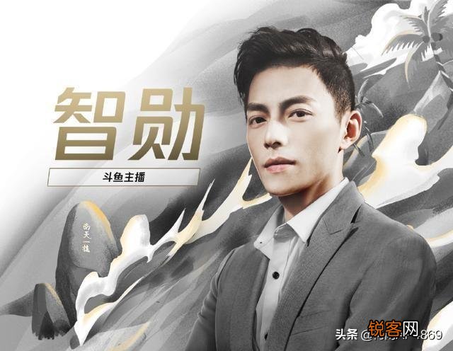 LOL智勋兑现“送保时捷911”承诺,随机挑选一位,网友：又是一波割韭菜,怎么回事？