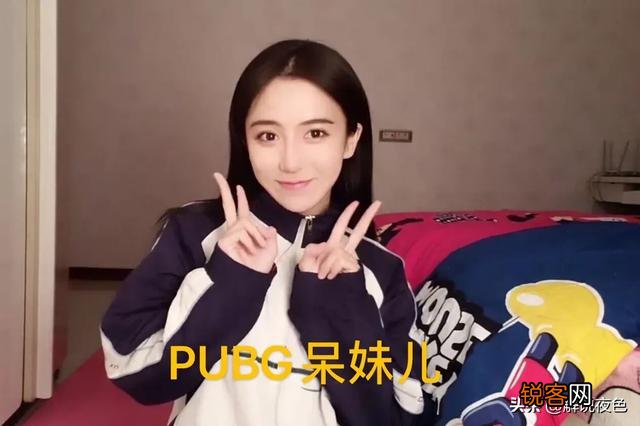呆妹儿深夜COS奥特曼,因实在“辣眼睛”,超管把她封禁了,直播间笑出猪叫,如何评价？