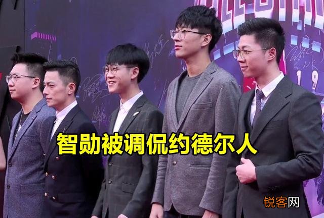 LOL智勋宣布“休息”,发378字小作文做道别,看到最后1句话水友怒了,你有何看法？