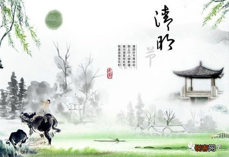 我国清明节有哪些风俗 我国还有哪些传统节日以及相关习俗