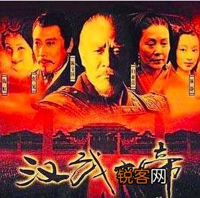 有哪些历史剧还原度较高,较有深度？