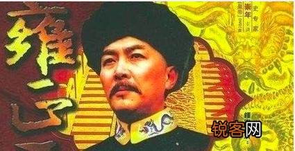 有哪些历史剧还原度较高,较有深度？