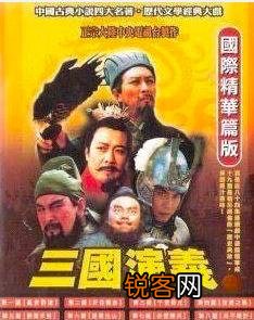 有哪些历史剧还原度较高,较有深度？