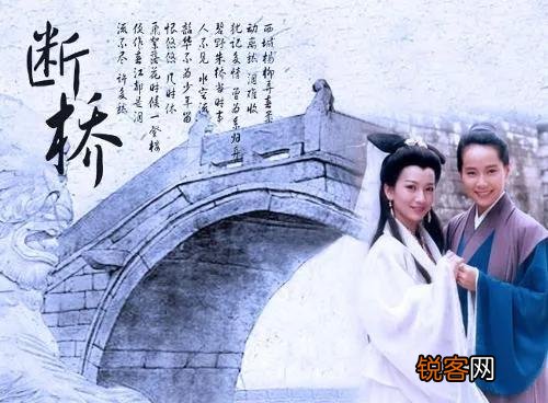推荐五部最好看的古装电视剧？