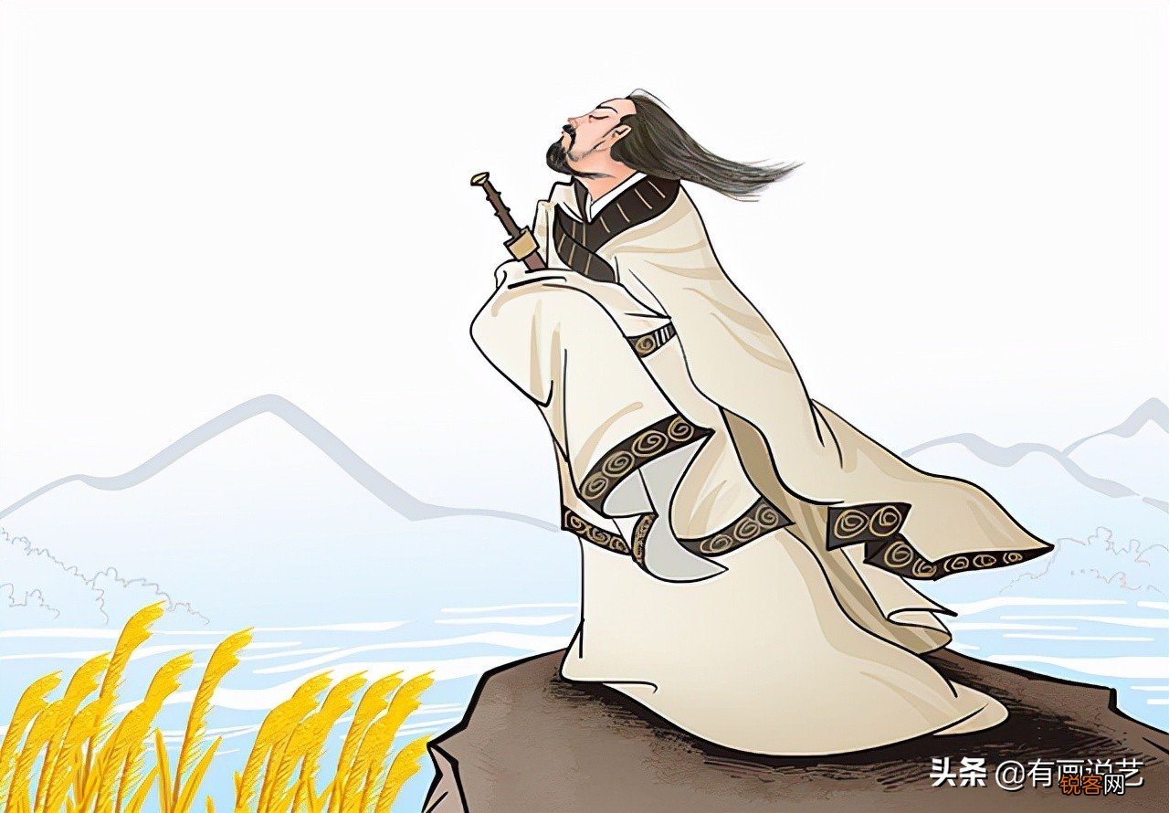“骚”字是什么意思 古代文人骚客是什么意思