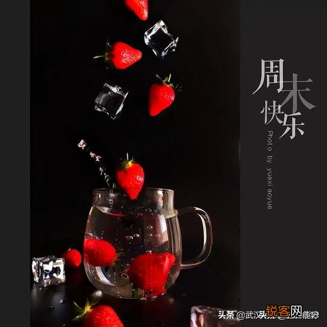 预防老人摔倒,有什么好办法？