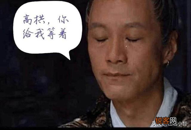 大家如何评价明代宦官冯保？