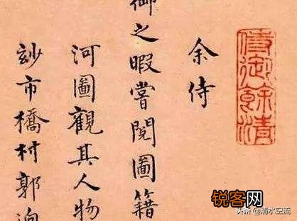 大家如何评价明代宦官冯保?