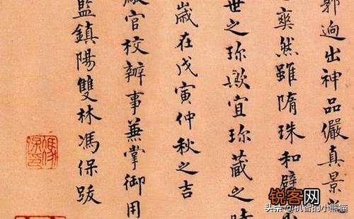 大家如何评价明代宦官冯保？