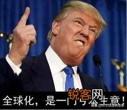 特朗普又是限制华为,又是禁止腾讯,美国大财团还能容的下他吗？