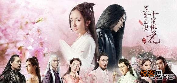 近五年来,你觉得哪几部古装电视剧可以排名前十？