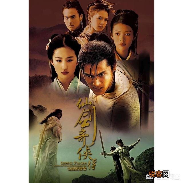 近五年来,你觉得哪几部古装电视剧可以排名前十？