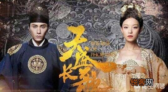 近五年来,你觉得哪几部古装电视剧可以排名前十？