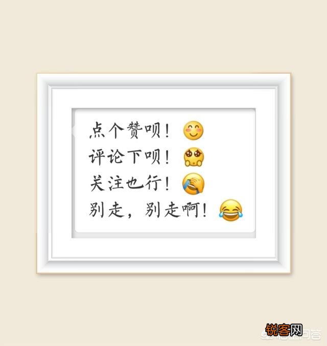 有哪些穿越到古代的穿越剧值得推荐？