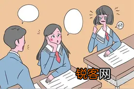 蒙乃始就学的就是什么意思 蒙乃始就学原文
