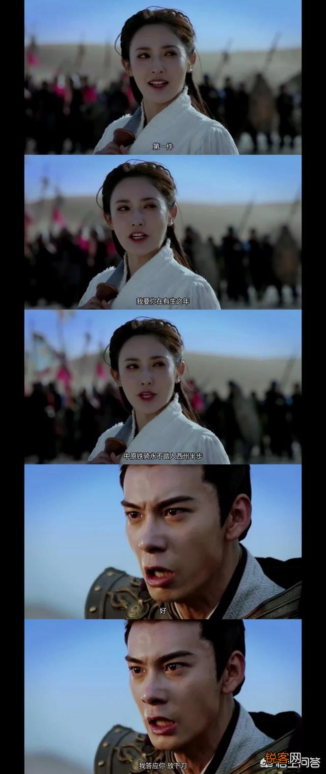 最近都在追什么古装剧？