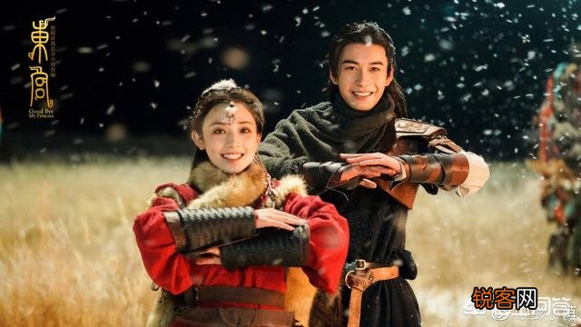 最近都在追什么古装剧？