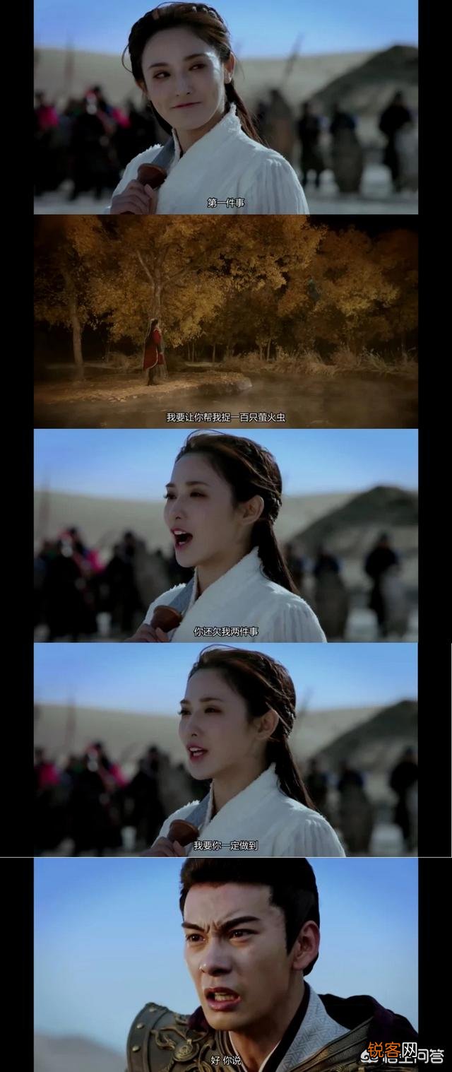 最近都在追什么古装剧？