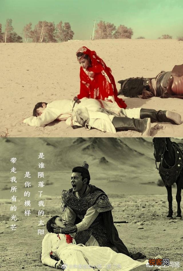 最近都在追什么古装剧？