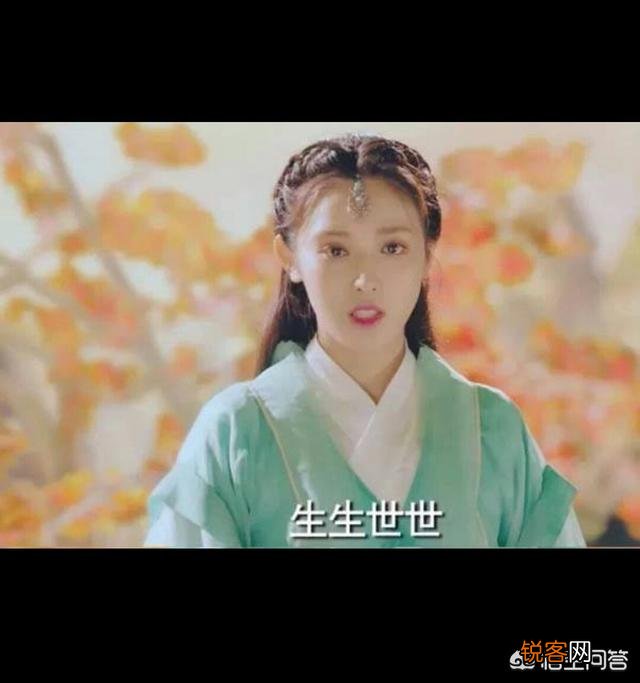 最近都在追什么古装剧？