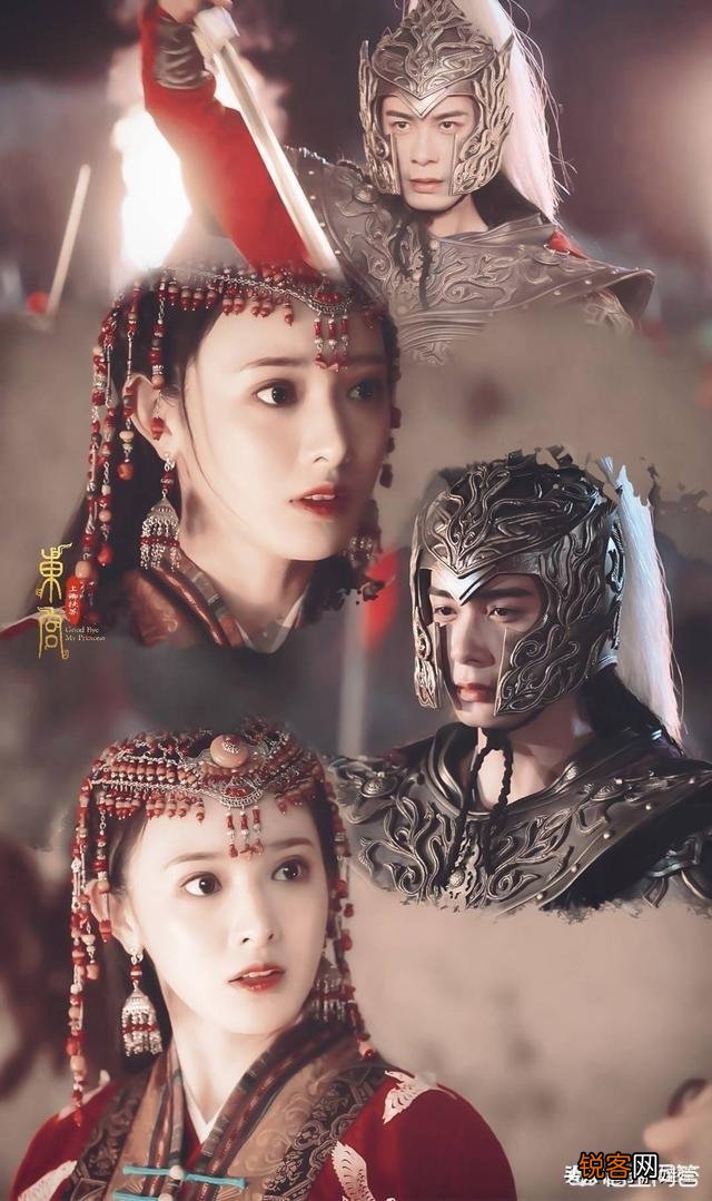 最近都在追什么古装剧？