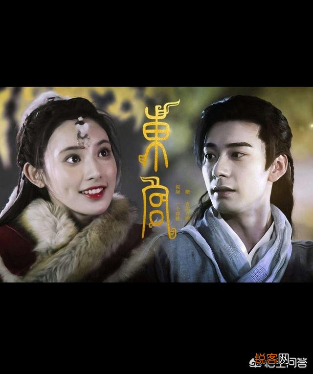 最近都在追什么古装剧？