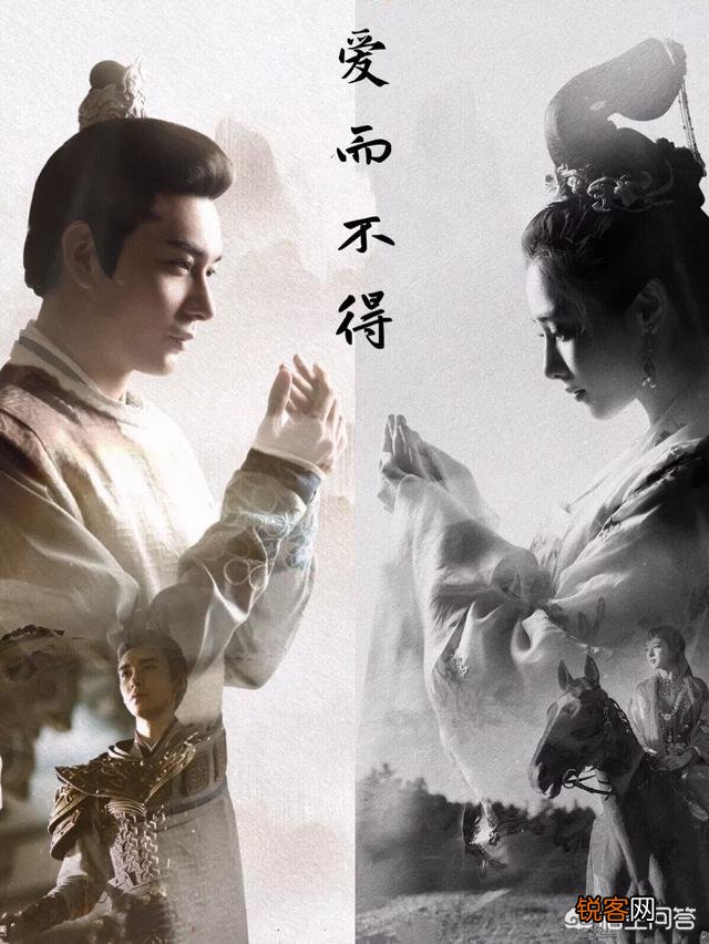 最近都在追什么古装剧？