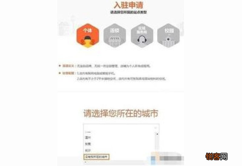 想拒收但是驿站代收了怎么办 驿站代收了快递能拒收吗