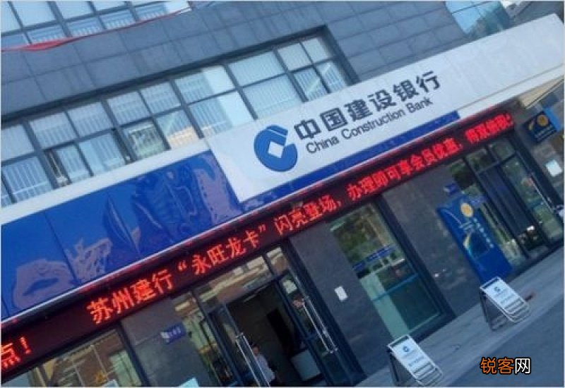 2021春节后一个星期六补哪天的班