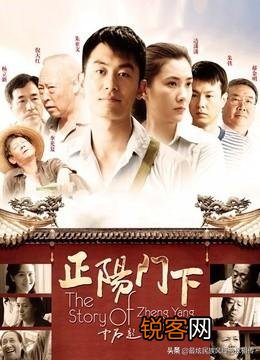 有什么好看的电视剧推荐,穿越古装都可以？