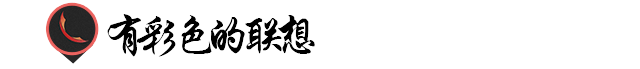 粉色的含义和象征是什么 不同色彩的心理联想