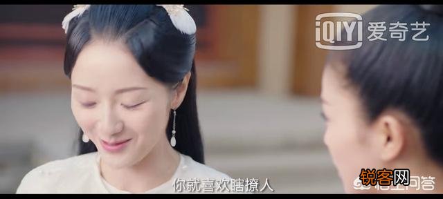 有哪些新出的好看的古装电视剧?