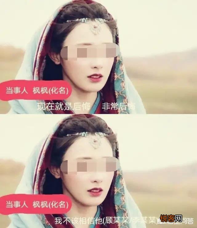 有哪些新出的好看的古装电视剧?