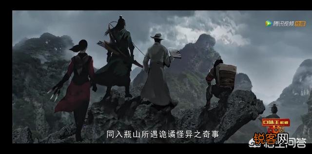 有哪些新出的好看的古装电视剧?