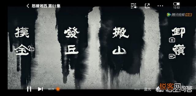 有哪些新出的好看的古装电视剧?