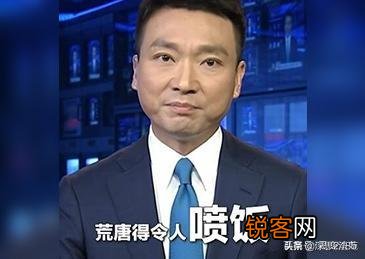 高三学生喝什么奶粉补脑抗疲劳？
