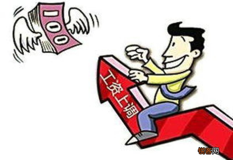 2022~2023宁夏企业退休养老金调整最新消息 宁夏养老金计算方法2023年一览