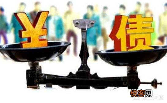 华为向五家中资银行贷款140亿引争议,日进斗金为何还贷款？