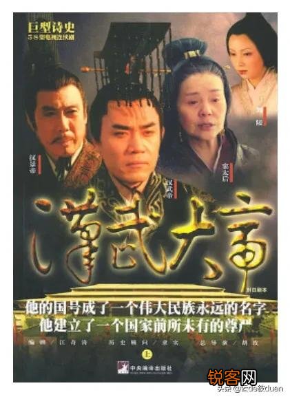 求推荐每个时代优质历史剧,尊重史实为主的,不是言情剧宫斗剧？