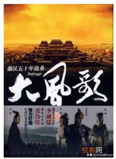 求推荐每个时代优质历史剧,尊重史实为主的,不是言情剧宫斗剧？