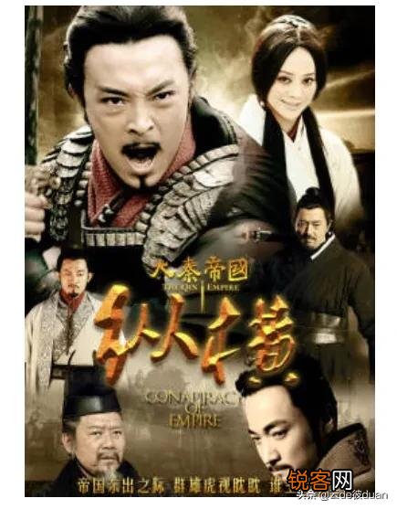 求推荐每个时代优质历史剧,尊重史实为主的,不是言情剧宫斗剧？